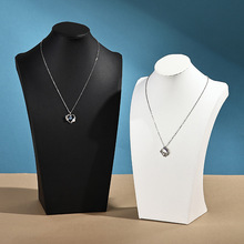 项链首饰展示架跨境H型脖子高级珠宝收纳架创意橱窗直播道具现货