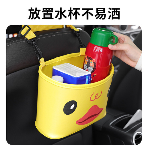 Car seat storage bag hanging bag car storage bag portable mommy bag PU multifunctional car storage bag