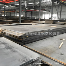 F؛ ĥͺ䓰а | и ܇Cе