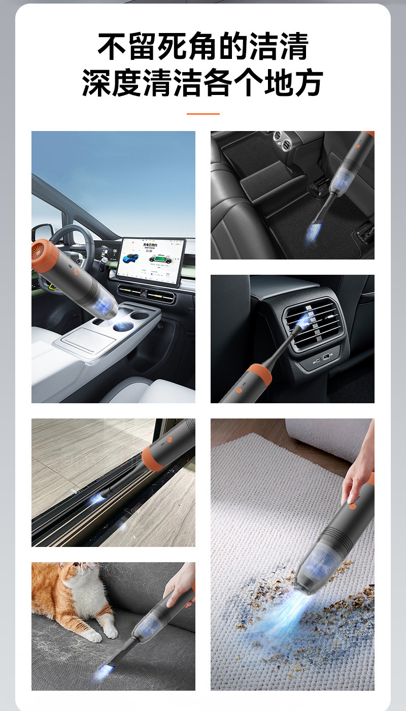 Factory direct cross-border multifunctional car vacuum cleaner wireless charging handheld portable car household vacuum cleaner