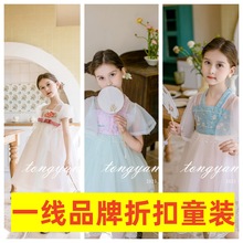 СSԽҲƷۿͯbļ¿ŮͯBȹƌͯbβ؛l