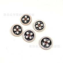 塑料扣 滴油粘珍珠沙金纽扣 服装外套服饰配件 厂家直销批发