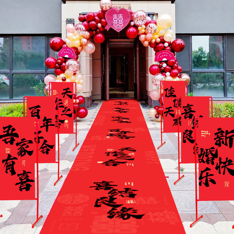Casamiento de la boda caracteriza pancarta pilares decoración de la casa de la boda decoración del patio rural suministros de boda