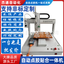 �ι�λ�Ͳʽ�Ԅ��c�z�N��һ�w�C�zˮճ���m�ÆνM�ִ��z���UV