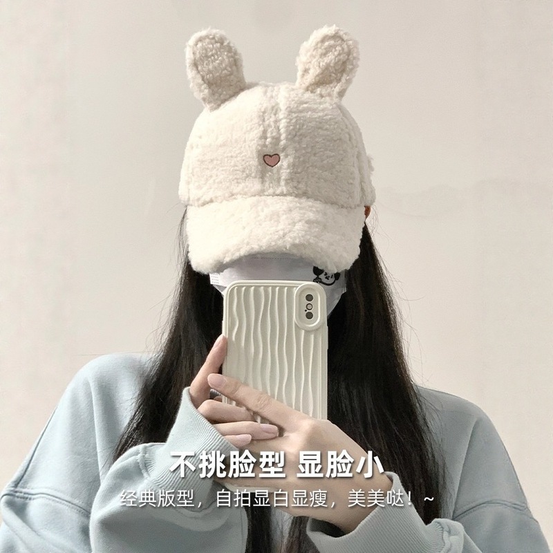 棒球帽子女2025新款秋冬季毛茸茸保暖可爱羊羔毛绒小兔耳朵鸭舌帽|undefined