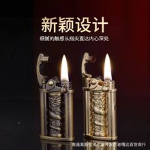 ZORRO���_ú�ʹ��C629�P�����u�ۄ��₀��ɰ݆�YƷ��C���l���l