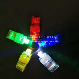 遇水亮冰块灯 七彩闪光灯 刺身灯 盐雕模具冰雕模具 七彩灯