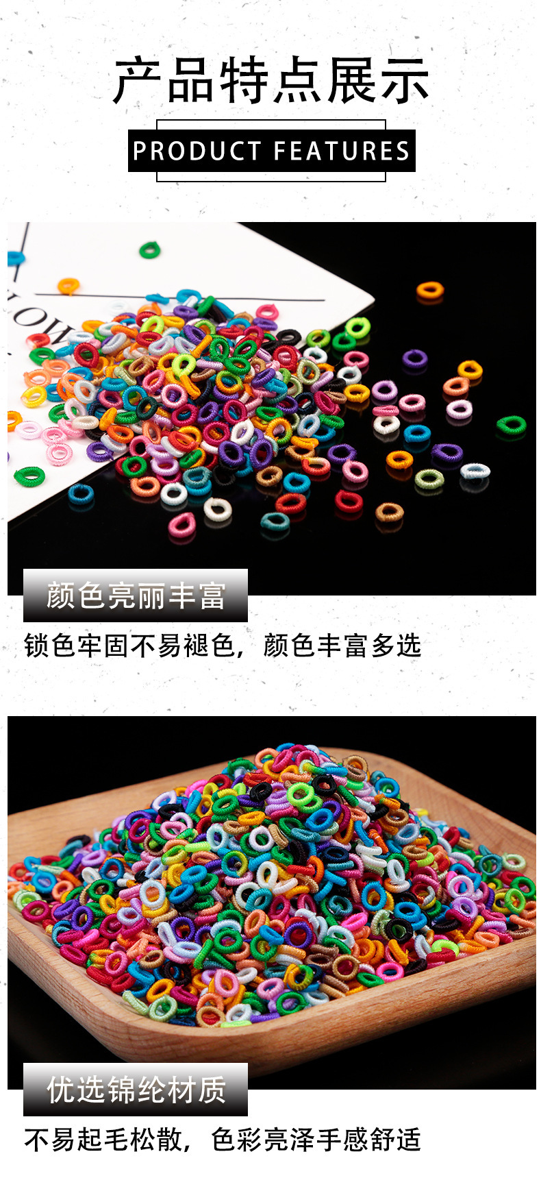 Details_04.jpg? X-OSS-PROCESS = Image/Format, PNG