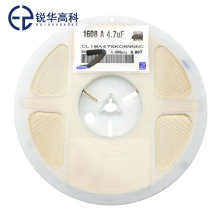 CL10A475KO8NNNC 0603 4.7UF X5R 16V 10%三星全新原装贴片电容