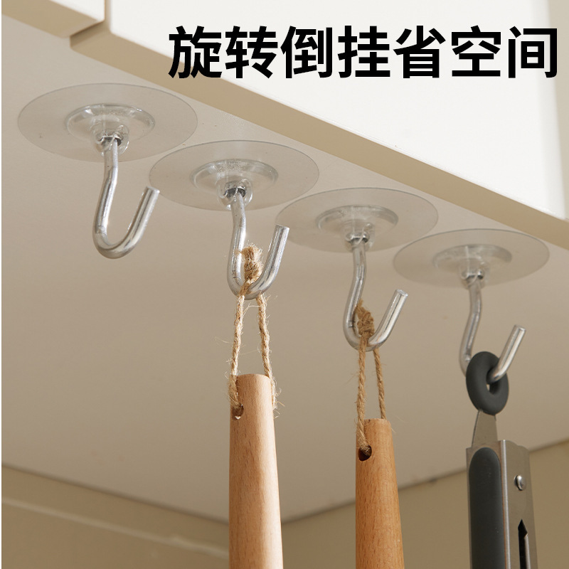 transparent powerful aluminum hook sticky hook punch-free rotating hook kitchen bathroom behind the door non-marking coat hook storage fantastic