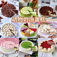 Ҽ��͡���}̫�����Ľ˹���⿧�ȏd���������Ъ��Ʒ�̿����c��