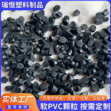 ������ɫPVC�w�� ע�ܼ����N�_���w�� ܛ�|�����w�� ����PVC�w��