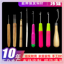 ?�K�p�����h����ϱ�ľ���ٰl�������h�l���^��ë���Ӱl���Sֱ