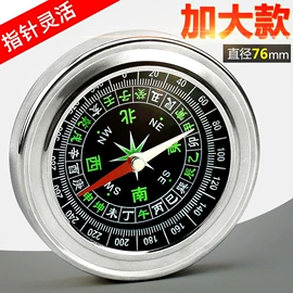 其他一次性;其他户外用品;其他酒店用品