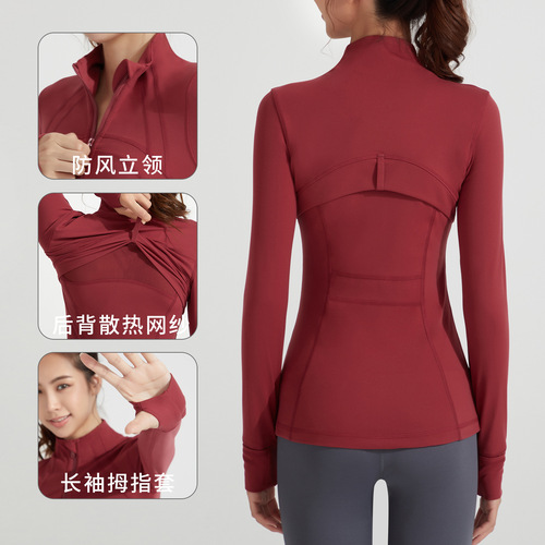 Athena Lulu New Yoga Jacket, Bare-Fit Fitness Top with Stand Collar and Long Sleeve, Bare-Fit Sports Jacket