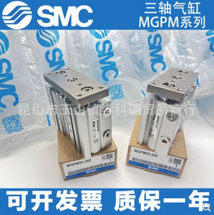 ȫ����Ʒ�ձ�SMC�p�S��̨ͨ�U���CXSW32-75-100-125-150ԭ�b�F؛