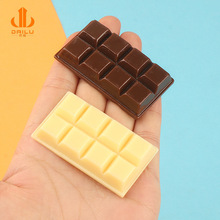 ��̖��֬�����ɿ������ ʳ����Ʒ�ݔ[�� DIY�֙C�����h�Ʒ���