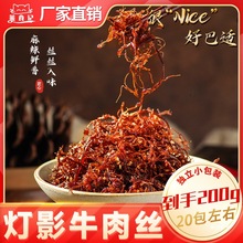 200ˡӰţzخa//ʳʳνz