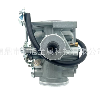 2014 ATV, Carburetor