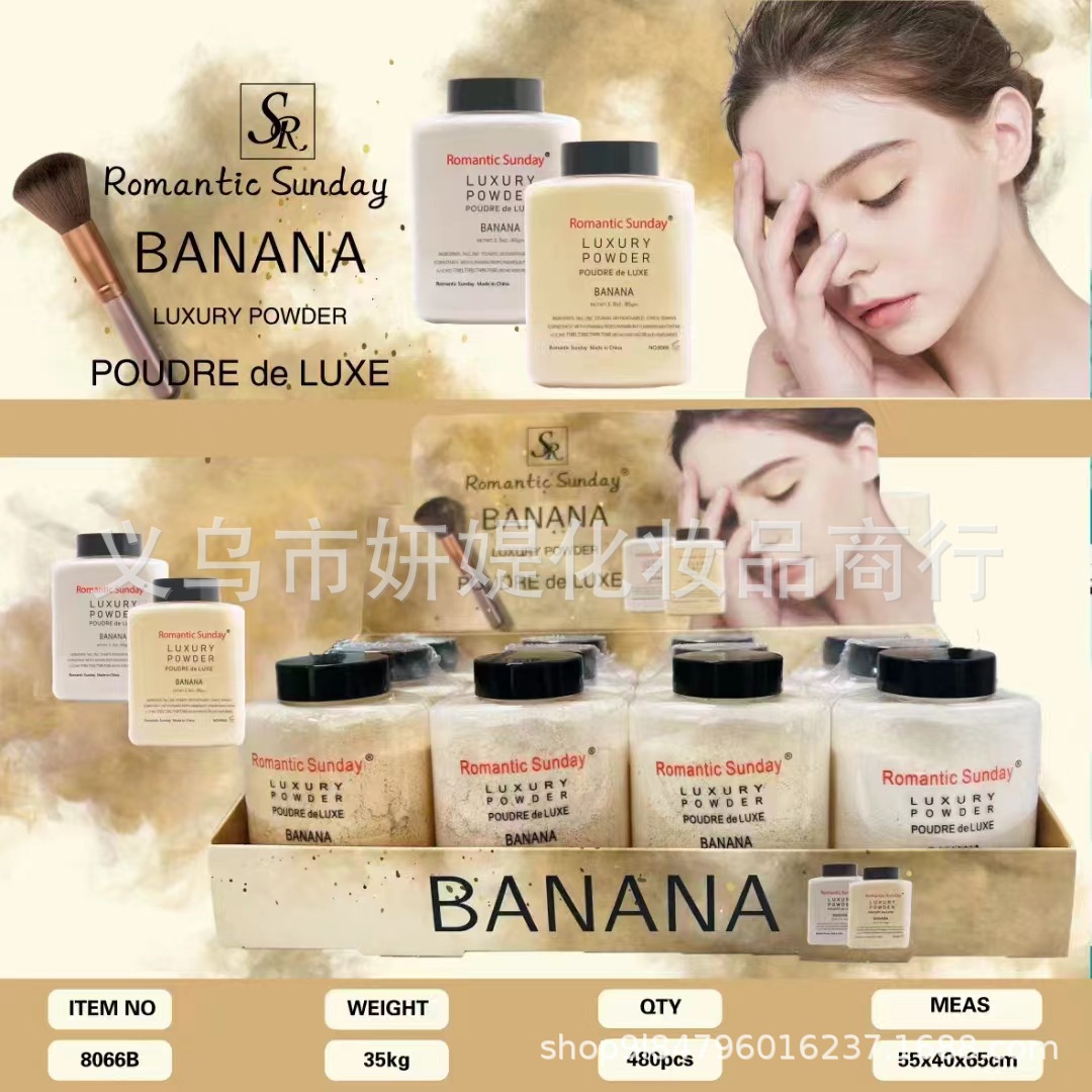 Polvo suelto Banana maquillaje caliente polvo fijador con película de succión envase grande o pequeño