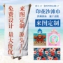 超细游泳数码定制沙滩巾