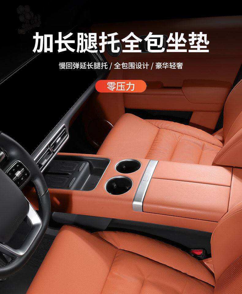 Suitable for Skoda Car Seat Cushions, Superb, Kamiq, Karoq, Rapid, Fabia, All-Season Universal Seat Covers