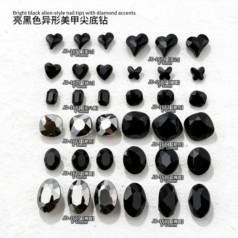 Popular Shiny Black Irregular-Shaped Nail Art Rhinestones Oval Crooked Heart Crystal Diamonds DIY Nail Accessories Popular Shiny Black Irregular-Shaped Nail Art Rhinestones Oval Crooked Heart Crystal Diamonds DIY Nail Accessories