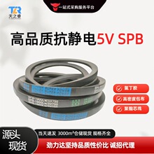 �������𽺴�������V��Ƥ��SPB2920 2930 2950 2970 2990