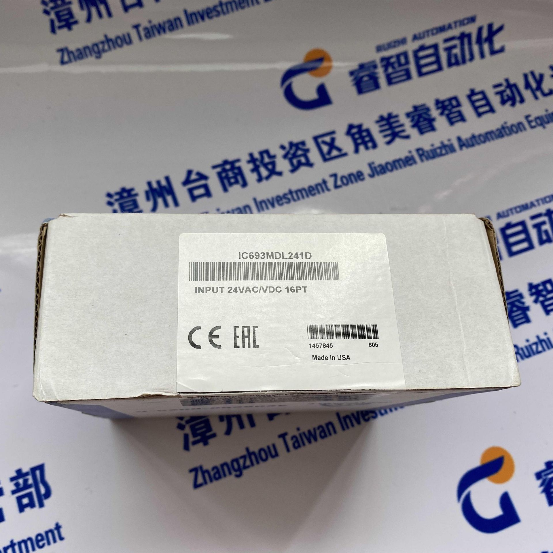 美国GE通用电气  IC693MDL748 PLC  模块 CPU石油化工 质保一年