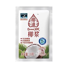 ��؈Ҭ�_Ҭ�{10gС���b��sҬ��Ҭ֭10g����¶��Ʒ�̲�����ԭ��