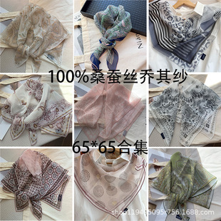 100%ɣ�Q�z��z65cm������伆�ϼ��߼��ٴ��ϙn��ϵ��Ů�z�����
