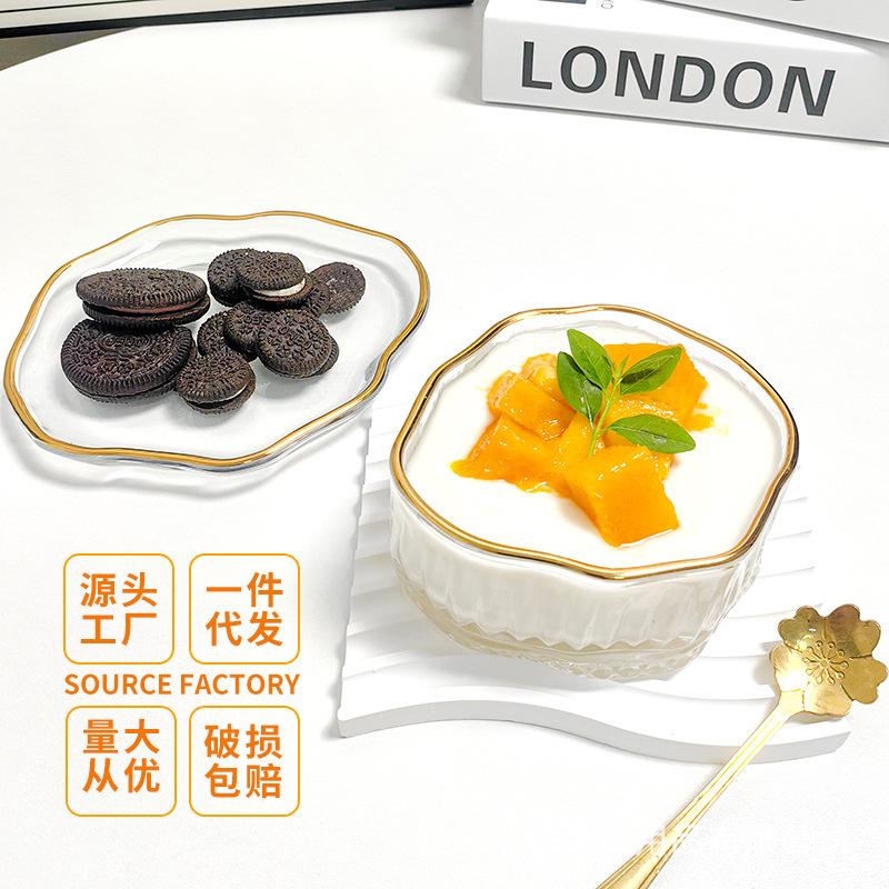 Ins-Style Irregular Cloud-Shaped Glass Cup and Saucer Set, Fruit and Pastry Plate, Light Luxury High-End Dessert Bowl