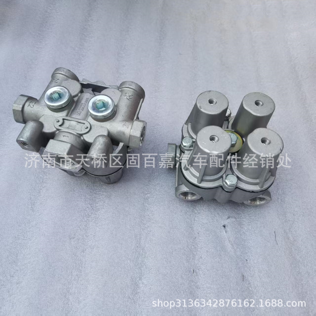 Four-circuit protection valve WG9000360366