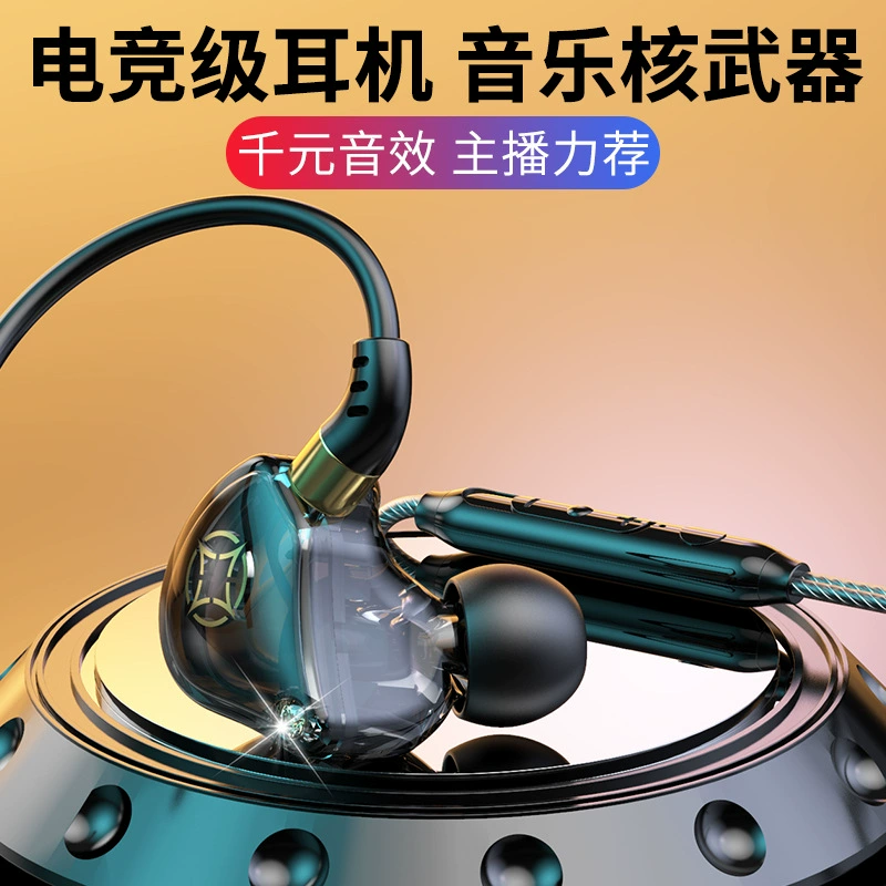 Earphones (Apple compatible) Type-C & 3.5mm with digital decoding chip, dual magnetic drivers