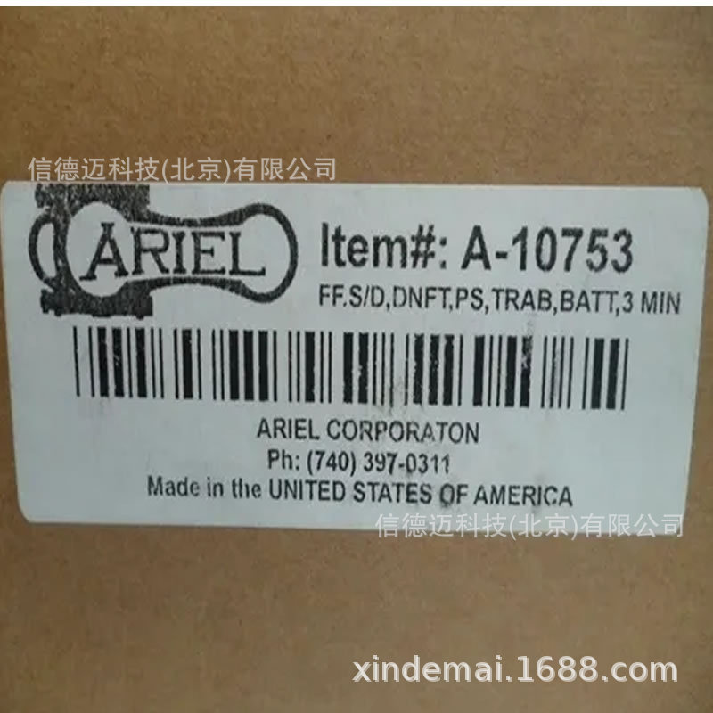 Ariel无油流量开关A-10753