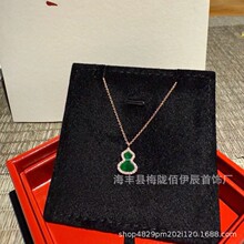 ������J�� V��߰汾�18k���Ů�i���õ���߼����˹��Y��