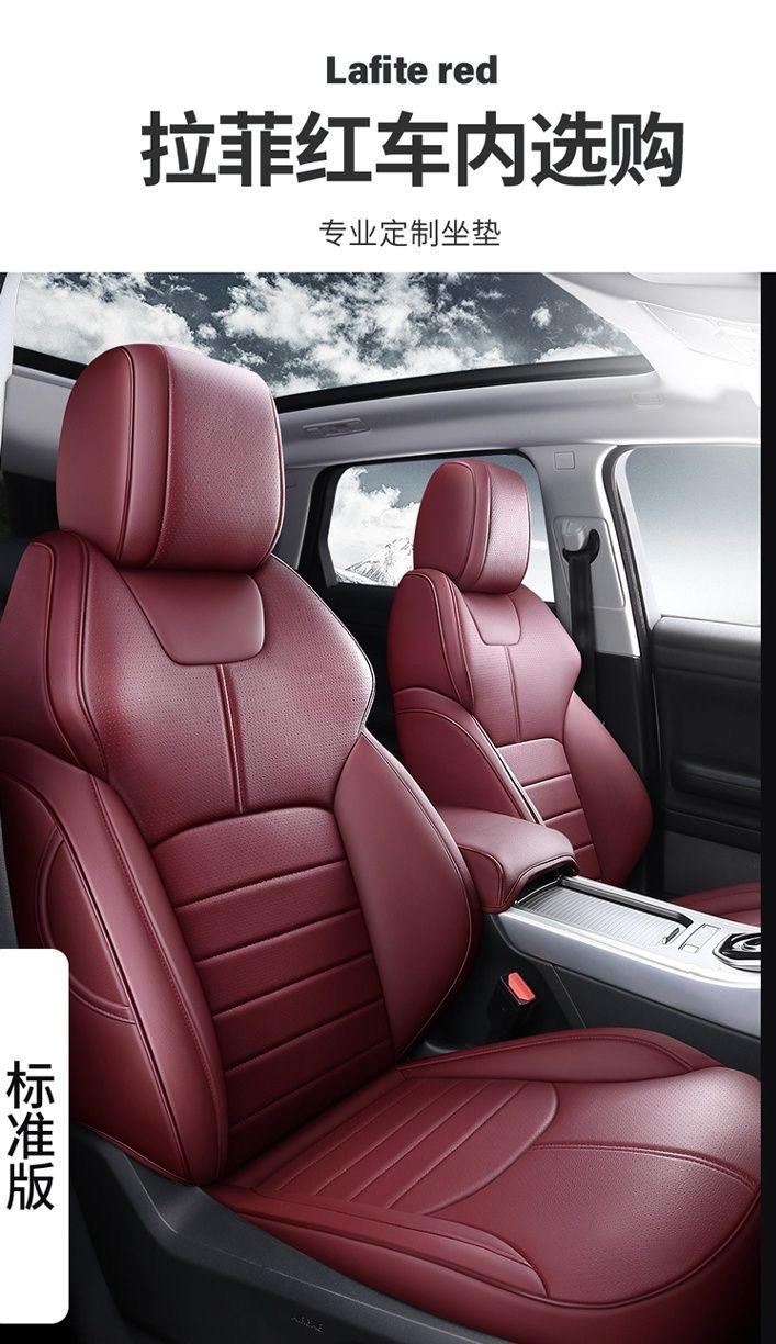 Factory wholesale all-inclusive cushion four seasons custom full-enclosed car seat cover full leather car seat cover a generation of hair