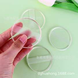 当日发货硅胶粉底液气垫粉扑透明化妆品果冻Q弹软不吃粉美妆工具