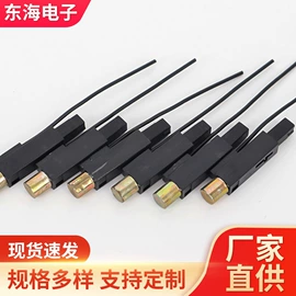 打火机配件;厨用点火器;充电打火机