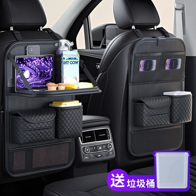 Seat Back Storage Hanging Bag, Storage – Car table board
