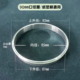 注氧仪;喷嘴、喷头;螺母