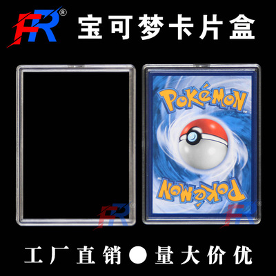 Наруто, карточки, "Царь Игры", картхолдер, набор, покемон, magic: the gathering