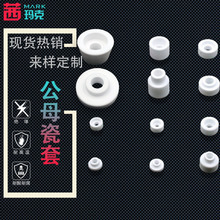 �����X�մɹ�ĸ�� �͸ߜ��մ��׹� �^���|Ȧ T���մ��㲿���Ӿ���