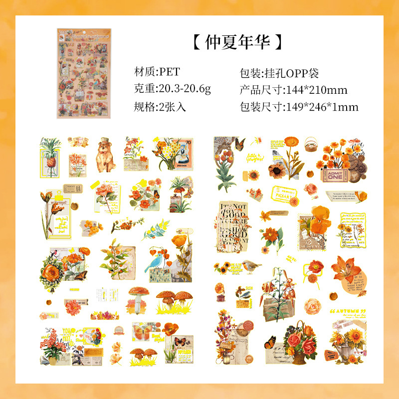 Serie de periódicos transparentes impermeables pegatinas de mascotas DIY decoración de cuentas pegatinas florales retro pegatinas de estampado de plantas