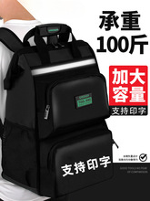 ���߱����ж๦���p�繤�߰��S�޷������ñ�y���b늹�