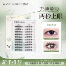 10�Ŵ�����Сħ�ɼٽ�ë�nϵ���R�����ַ�����ܛ�냺�����z�ٽ�ë