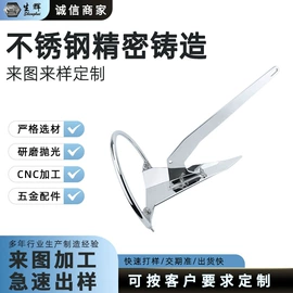 船用五金配件;其他船舶配件;其他索具
