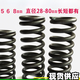 ���l�p�����ɉ��ɉ��s���ɶ� ������5mm6 8�⏽3040 45 50 62