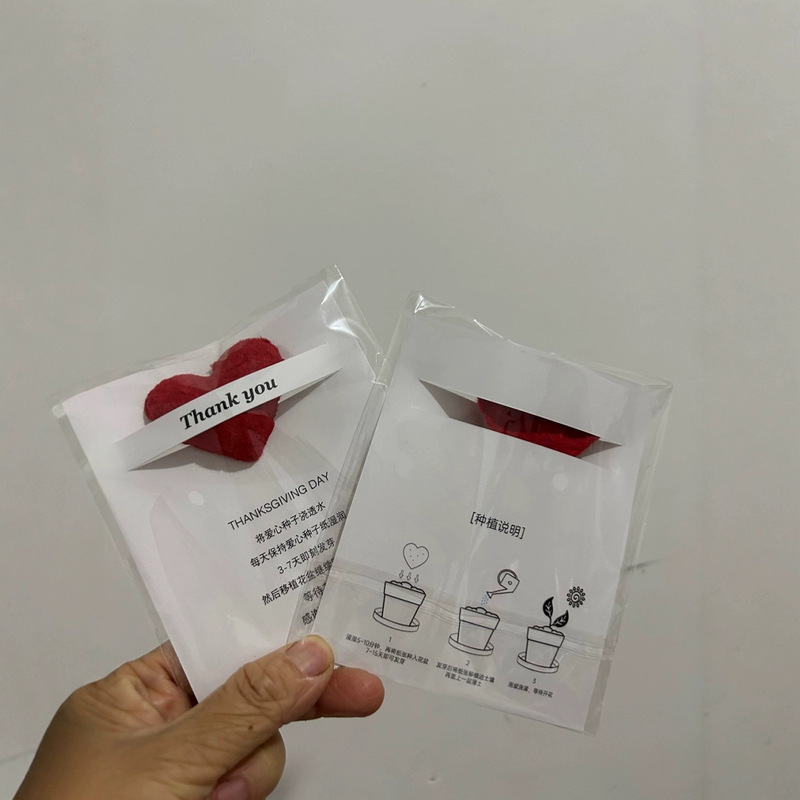 育苗セット栽培園芸セットDIY立体愛種子発芽可能分解性環境保護芸術紙|undefined