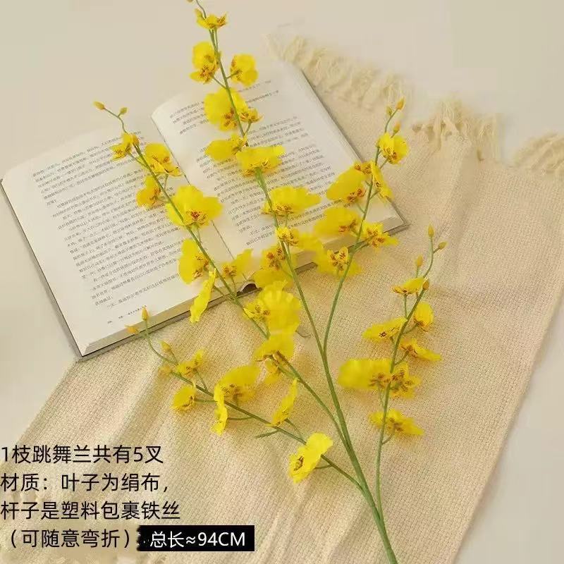 5갈래 댄싱 오키드 - 옐로우